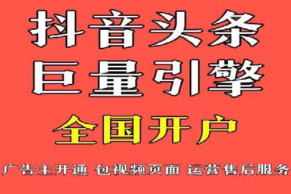 新闻网站信息流设计的用户体验优化